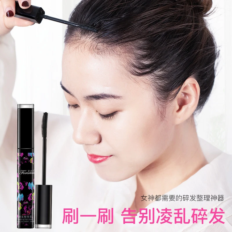 爱呵诺碎发整理膏头发定型梳理棒改善毛躁厂家直销碎发神器发蜡棒