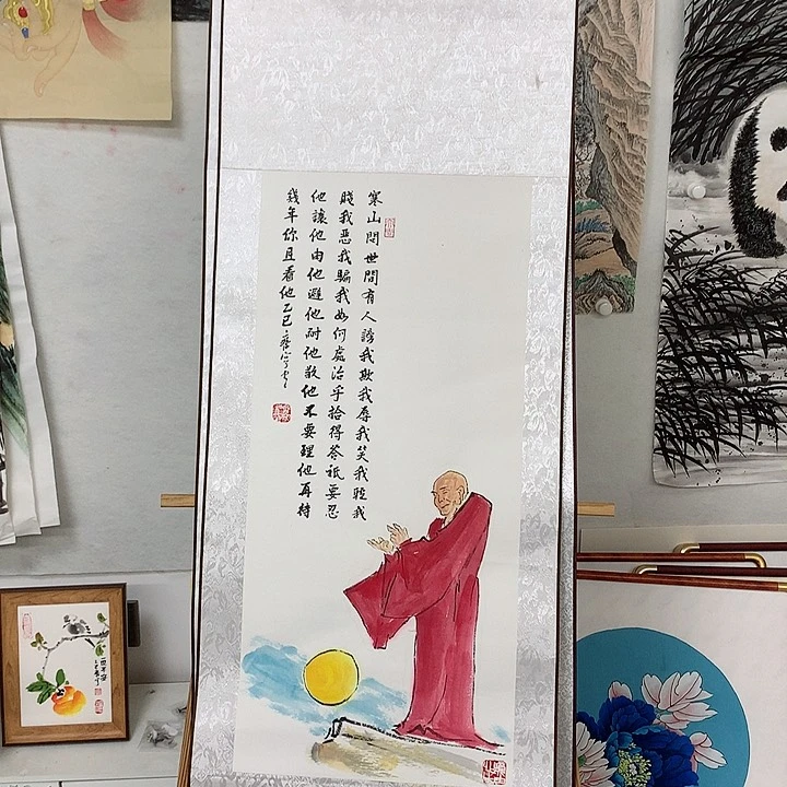 国画太***门寒山问11111111