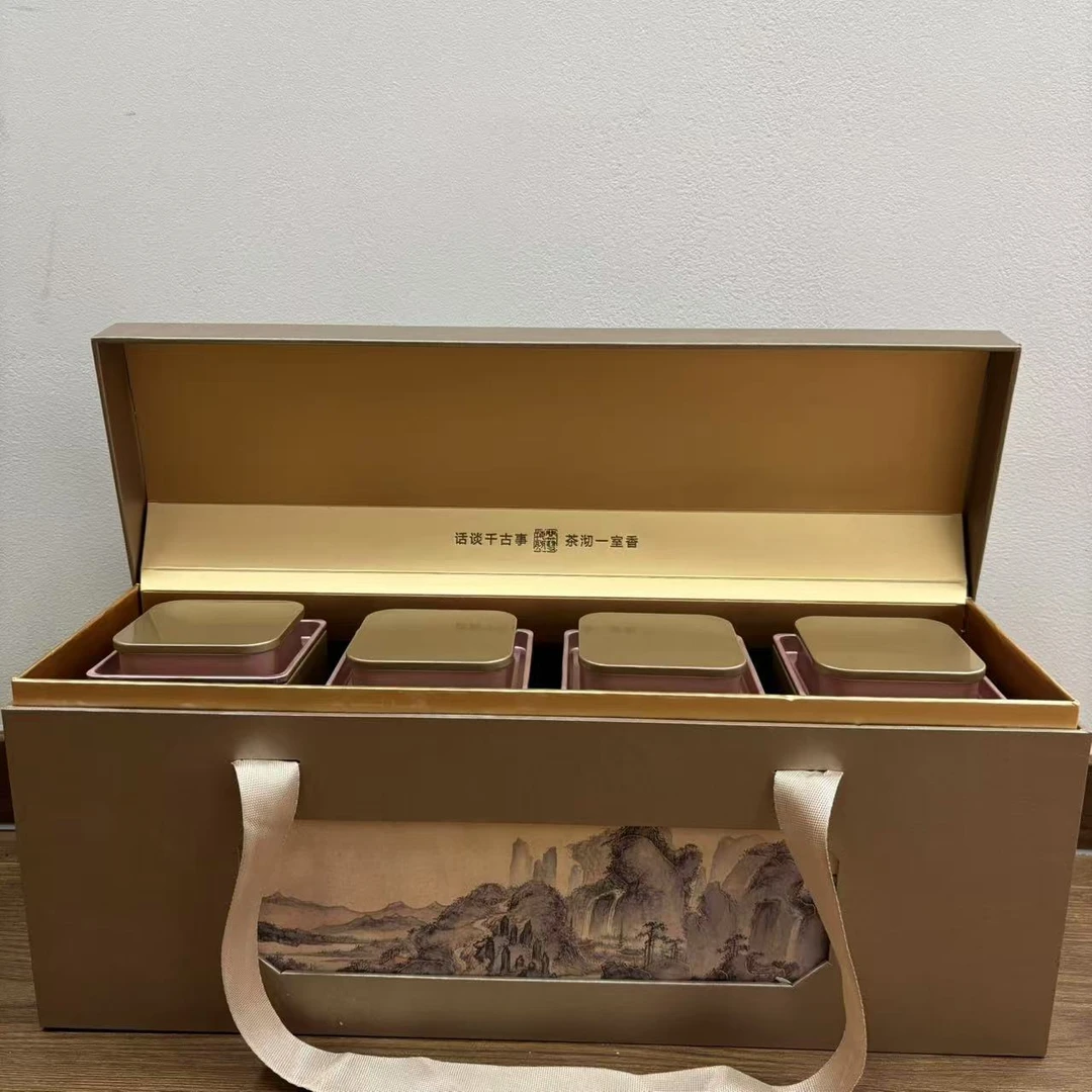 慕子-文化——（有机茶 春夏秋冬 礼盒款）