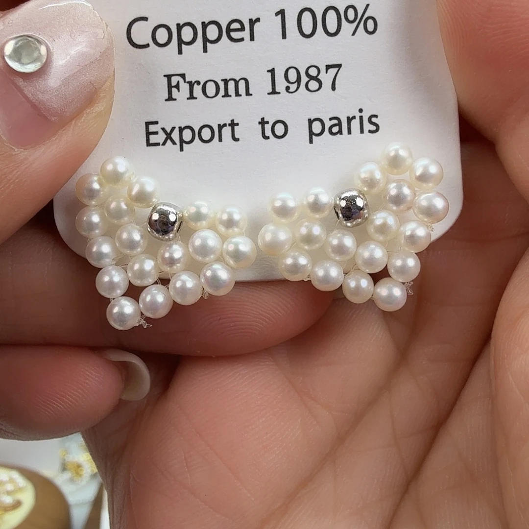 耳饰未镶嵌淡水珍珠