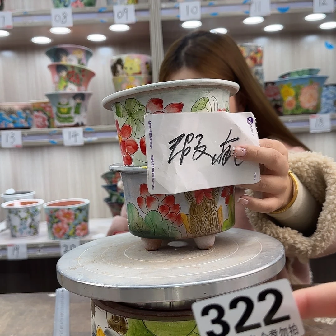 陶摆件瑕疵瑕疵322