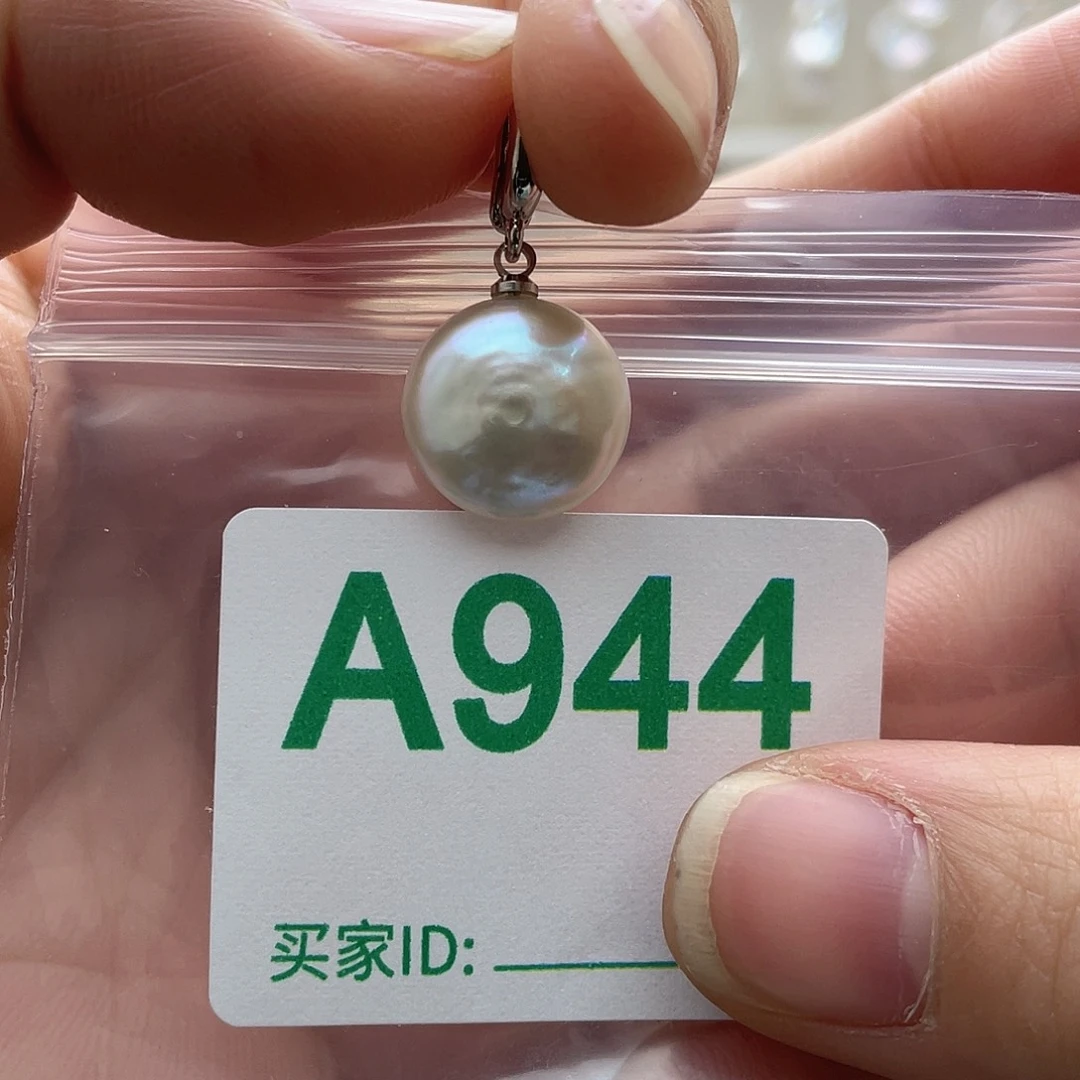 天然珍珠淡水珍珠未镶嵌