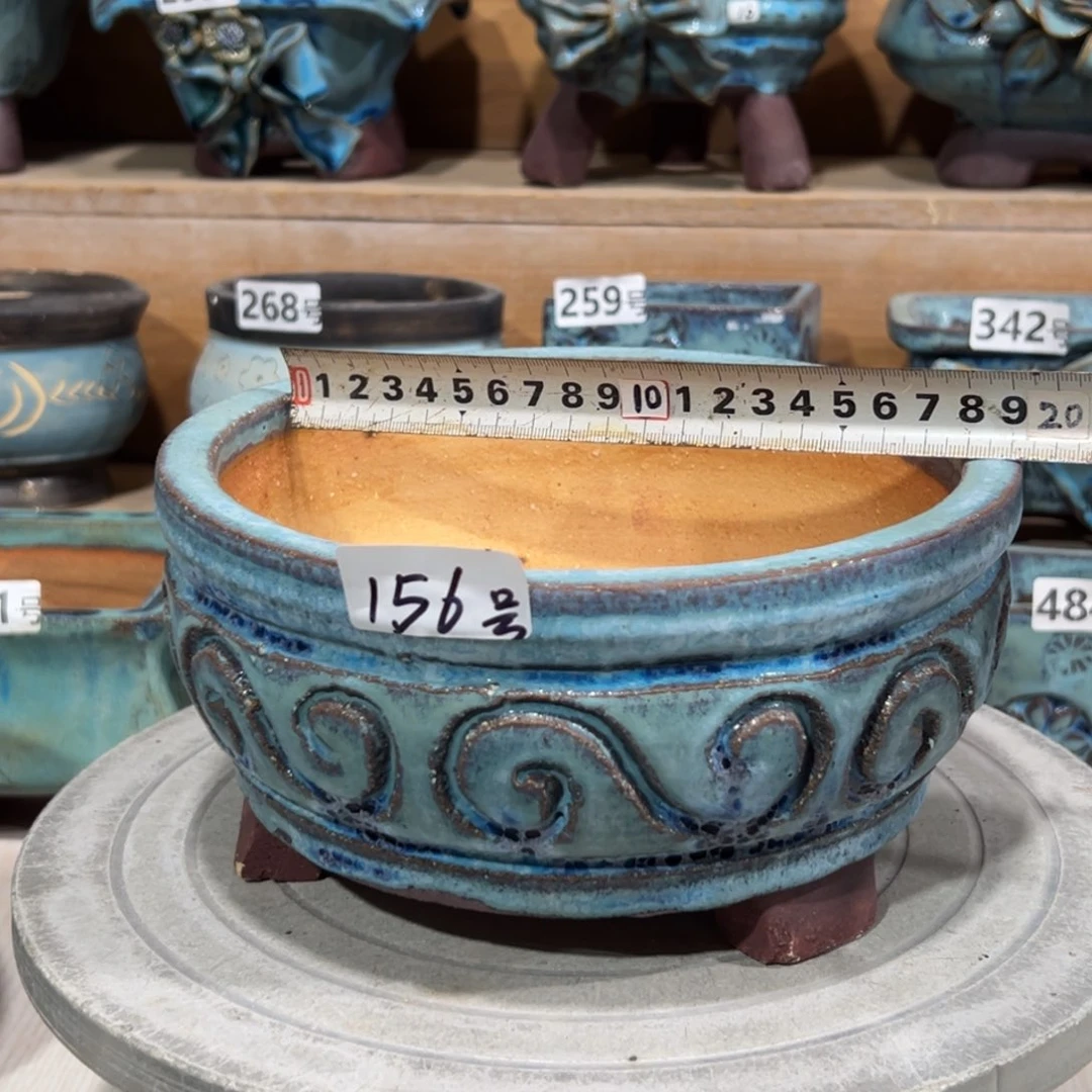 尚雅陶坊多肉花盆