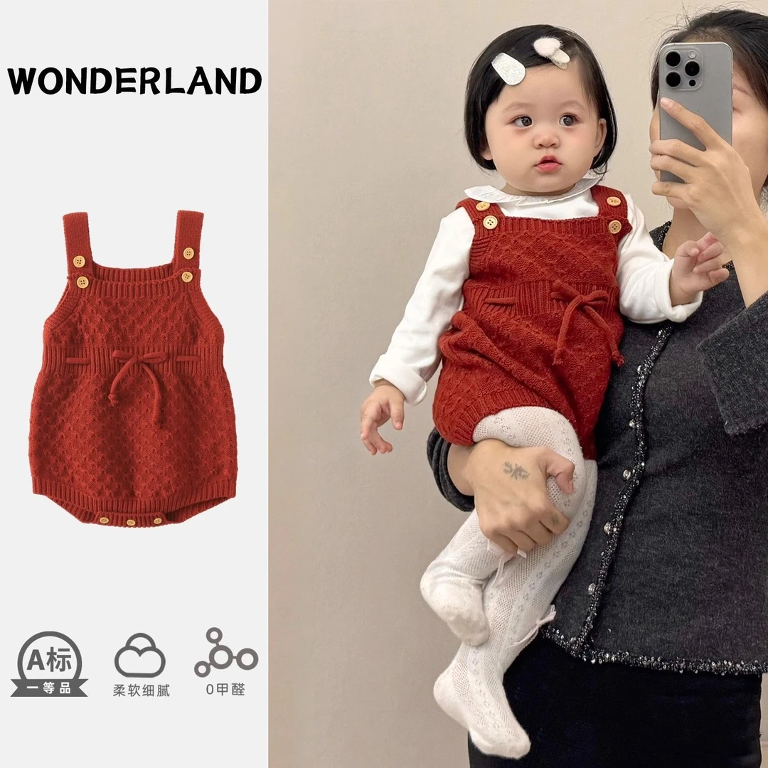 YeeHoO英氏【断码】2025春秋女宝婴幼新款洋气哈衣外出毛衣背带裤