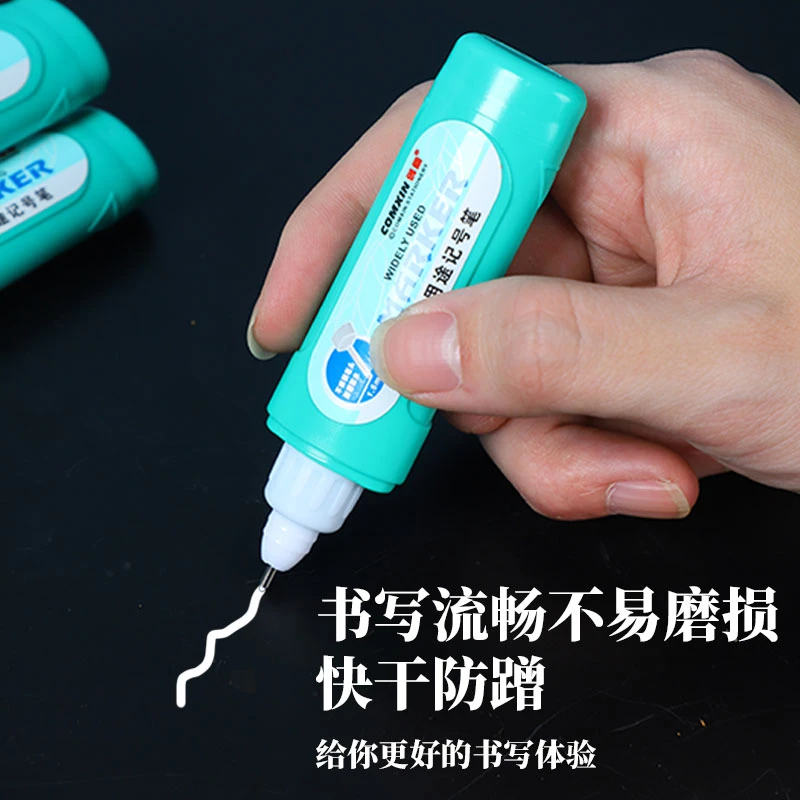 钢筋轮胎瓷砖大理石玉石石材泥水钢材工业白色耐磨打点划线记号笔