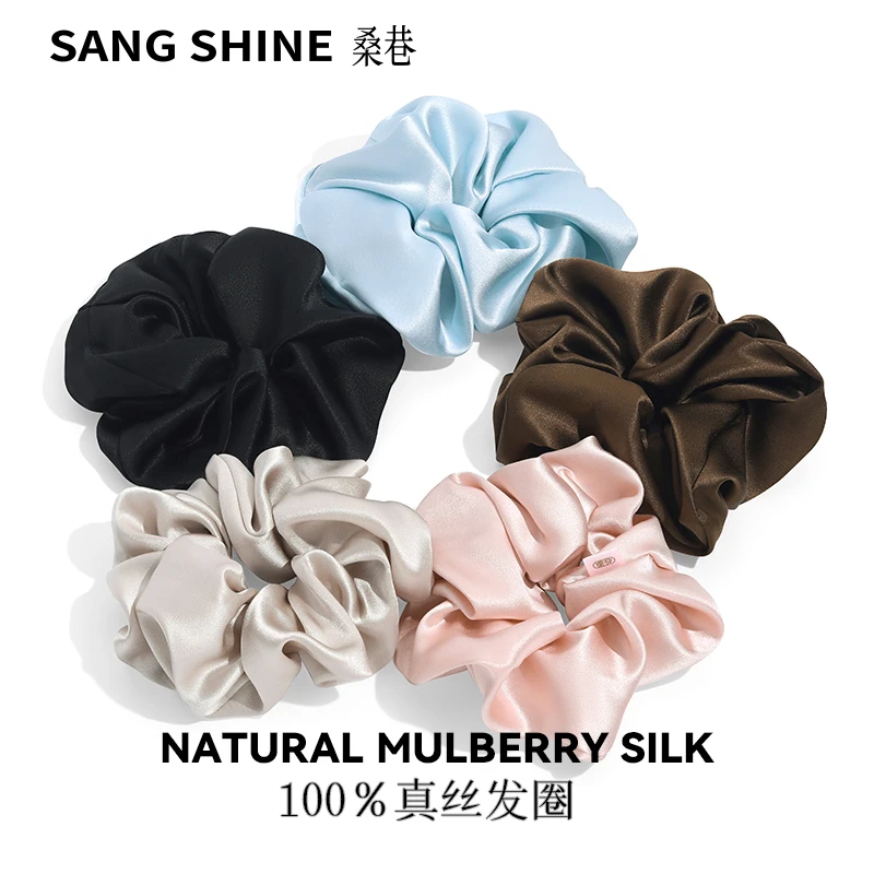 桑巷sangshine桑巷100%真丝6A级 “春夏系列”不填充发圈