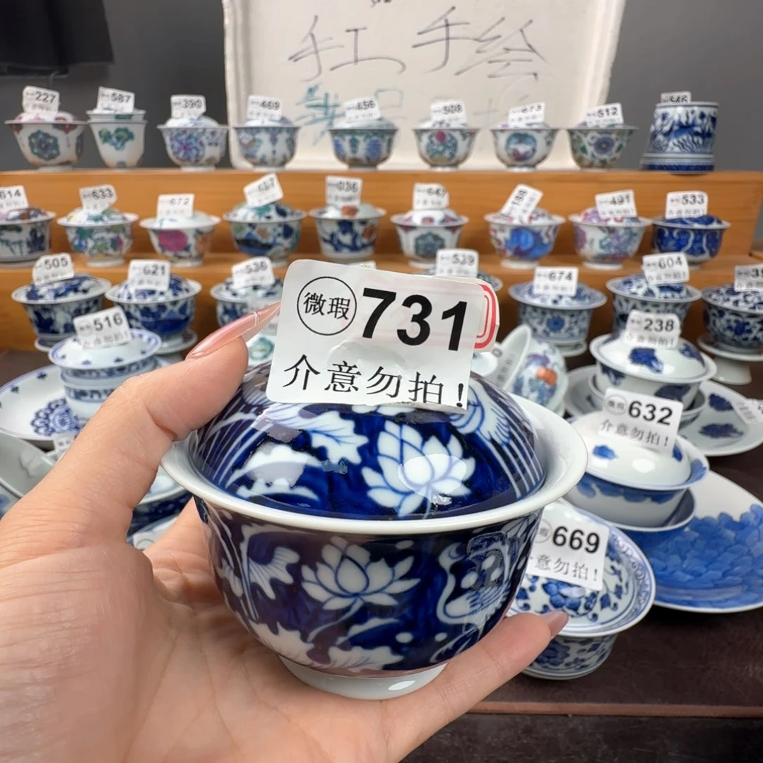 微瑕景德镇盖碗杯子