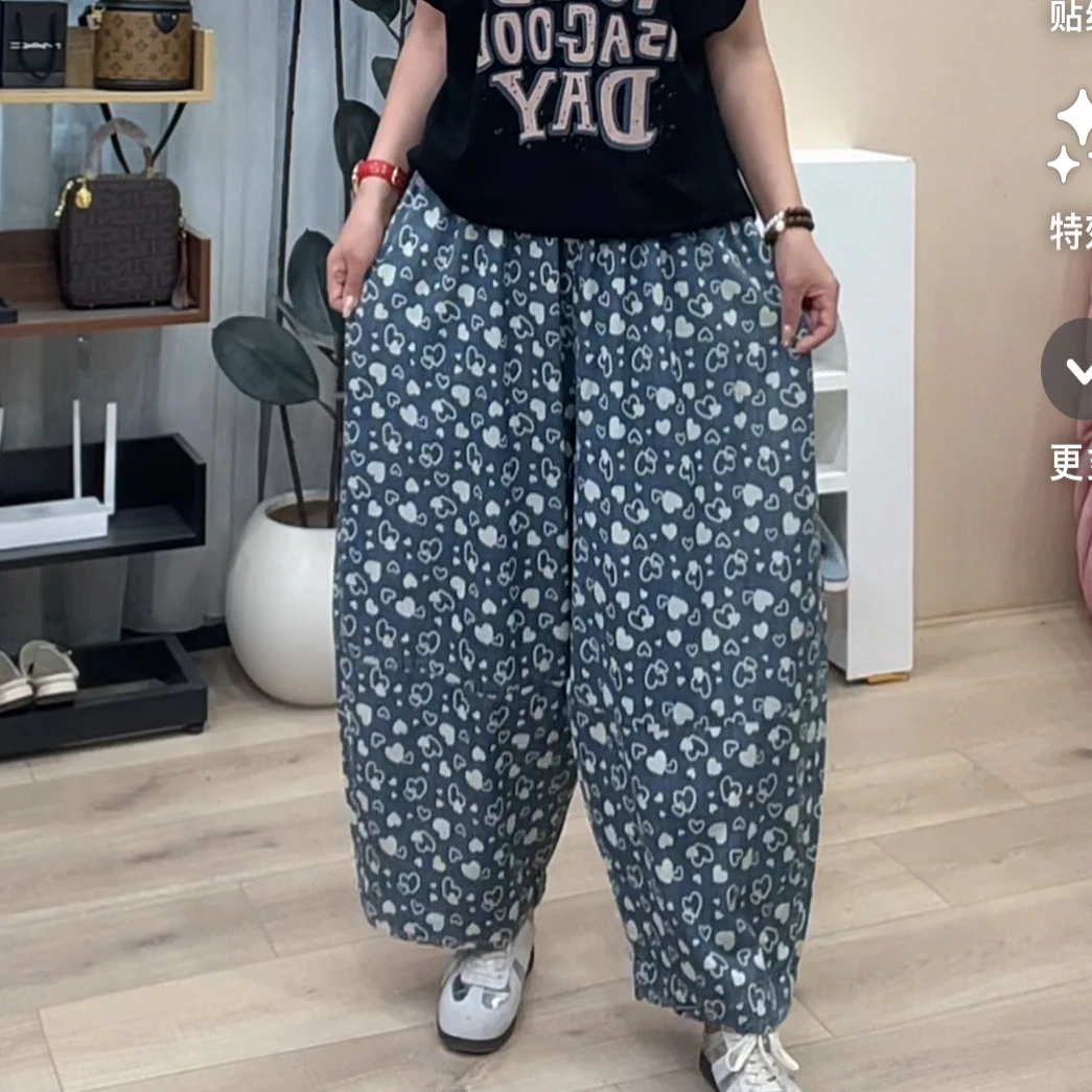 547欧货爆款牛仔印爱心超薄透气大版九分裤女