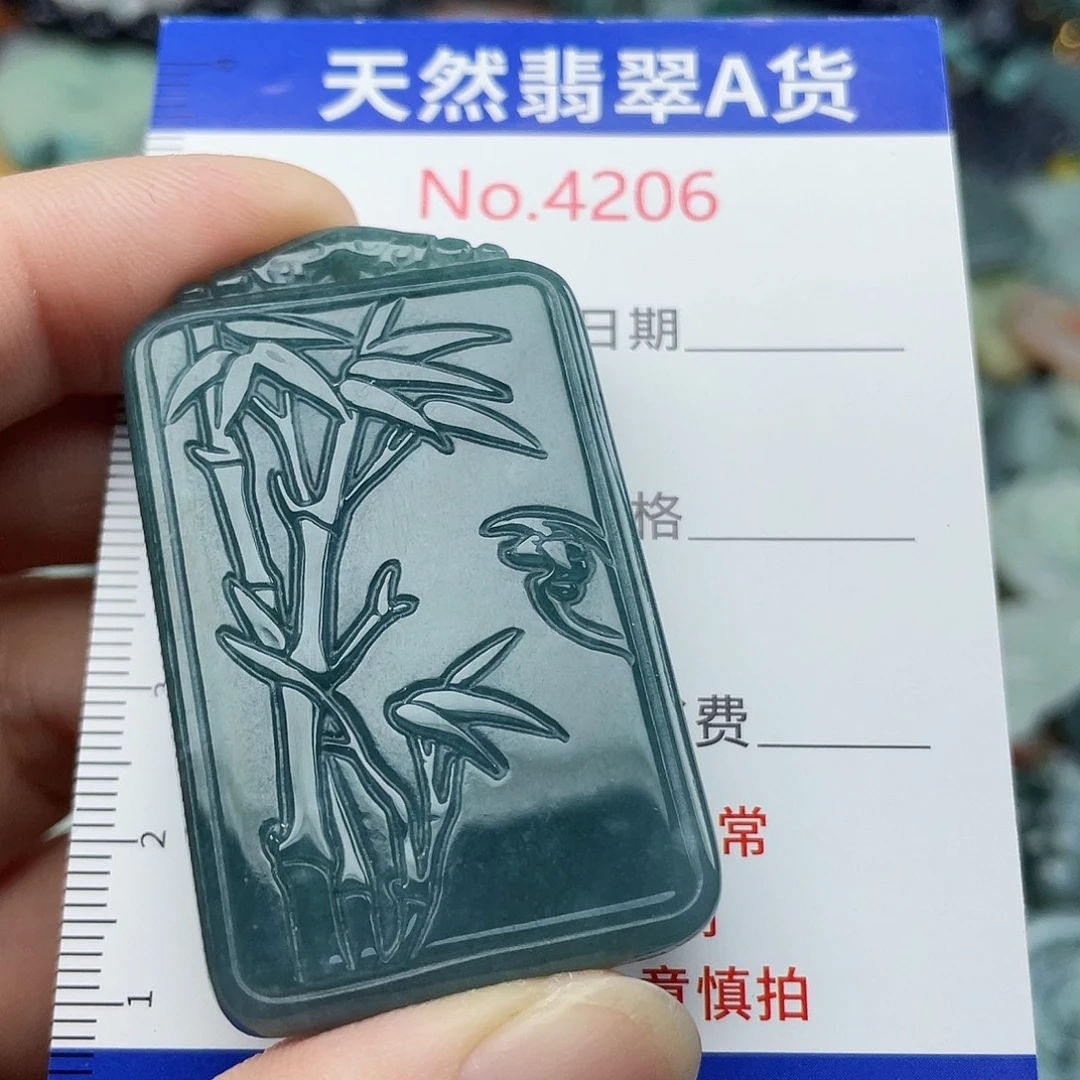 翡翠未镶嵌挂件4206