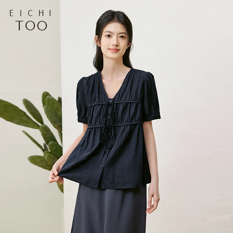 A爱居兔25夏季新女宽松显瘦优雅提花含天丝V领雪纺衫ENSBJ2Q005A