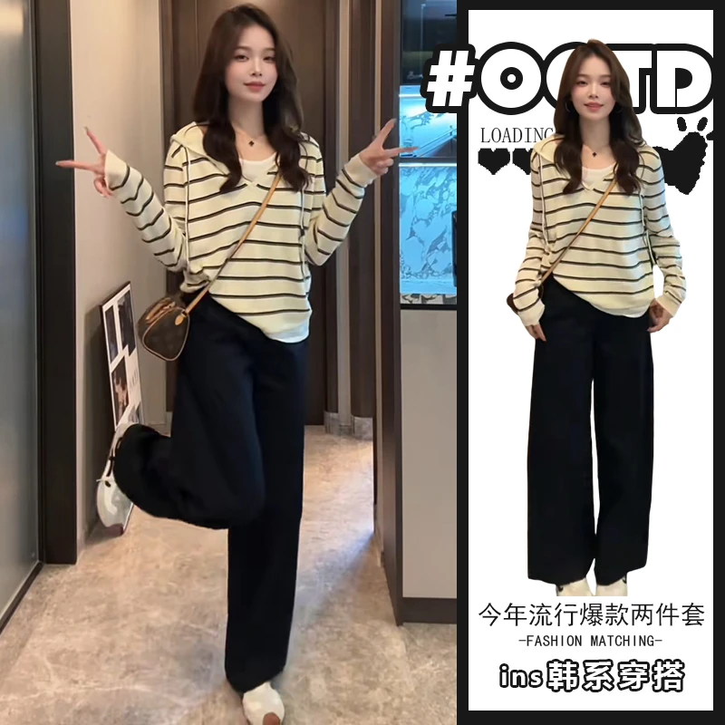 可甜可盐炸街套装女2025秋冬设计感别致连帽条纹上衣高腰阔腿裤潮