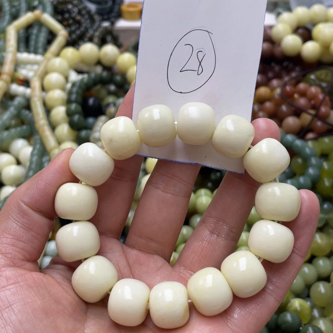 蛇纹石玉手链未镶嵌