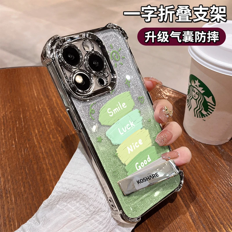 涂鸦笑脸支架适用苹果16e透明手机壳13promax高级感14细闪15电镀