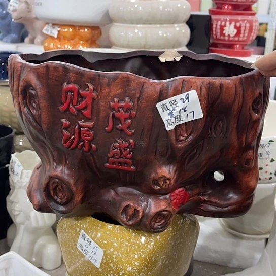 多肉绿植陶瓷花盆9.9包邮,有孔