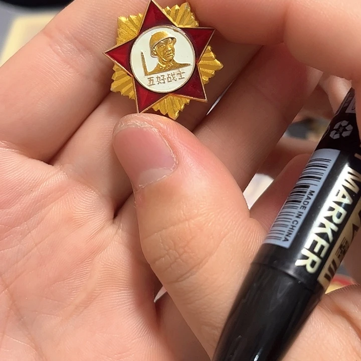 半****尘一一一一一一一一一一一一一