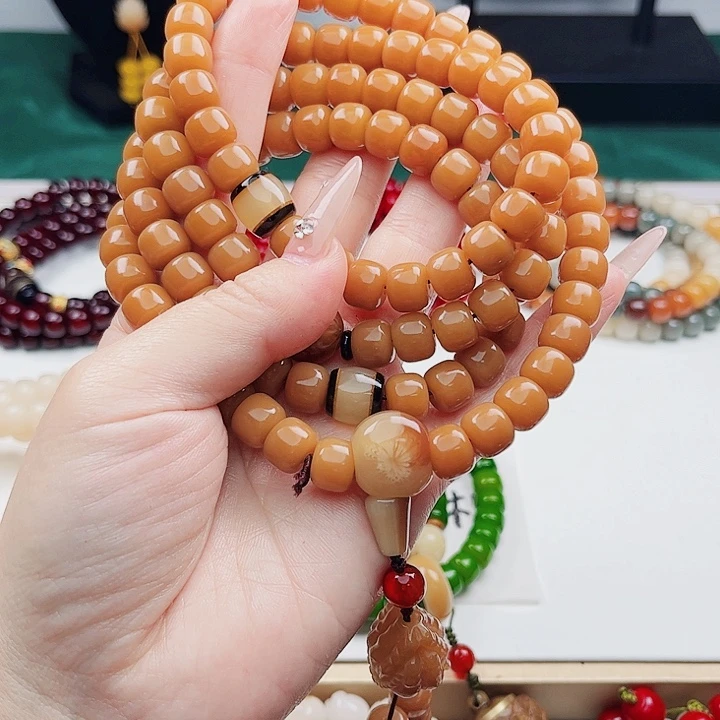 菩提根/象牙果手串