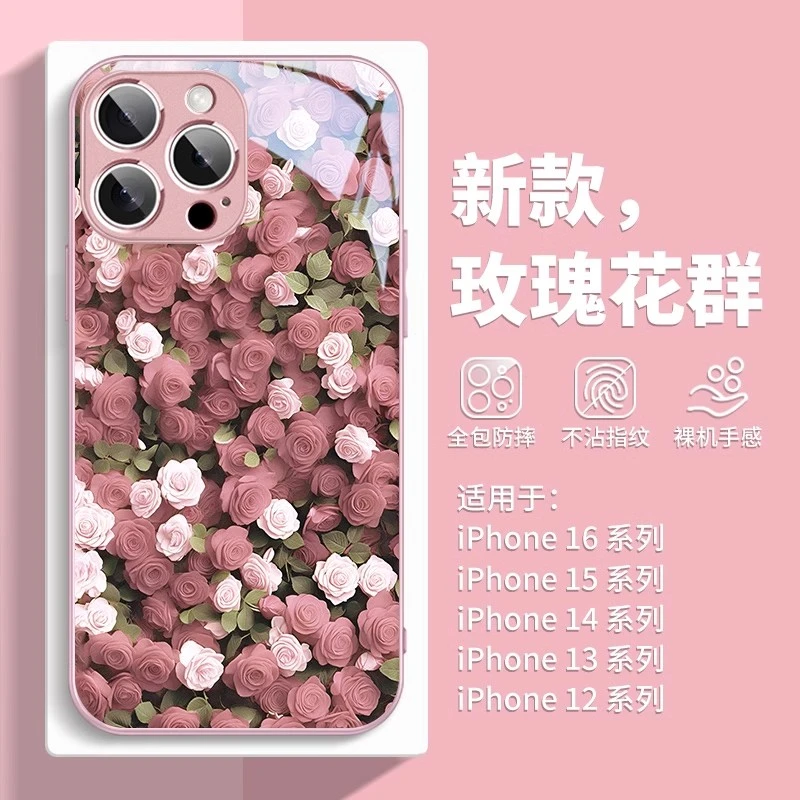 适用苹果16/华为mate70/小米15/oppo/vivo玫瑰花网红2025女手机壳