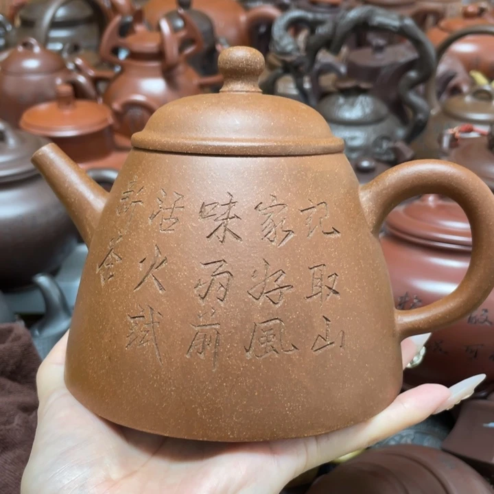 茶壶紫砂紫砂藝術作品