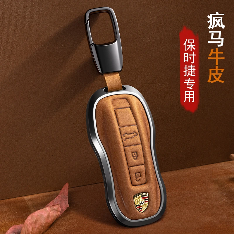 疯马皮适用于保时捷卡宴帕拉梅拉718专用真皮钥匙保护套钥匙包