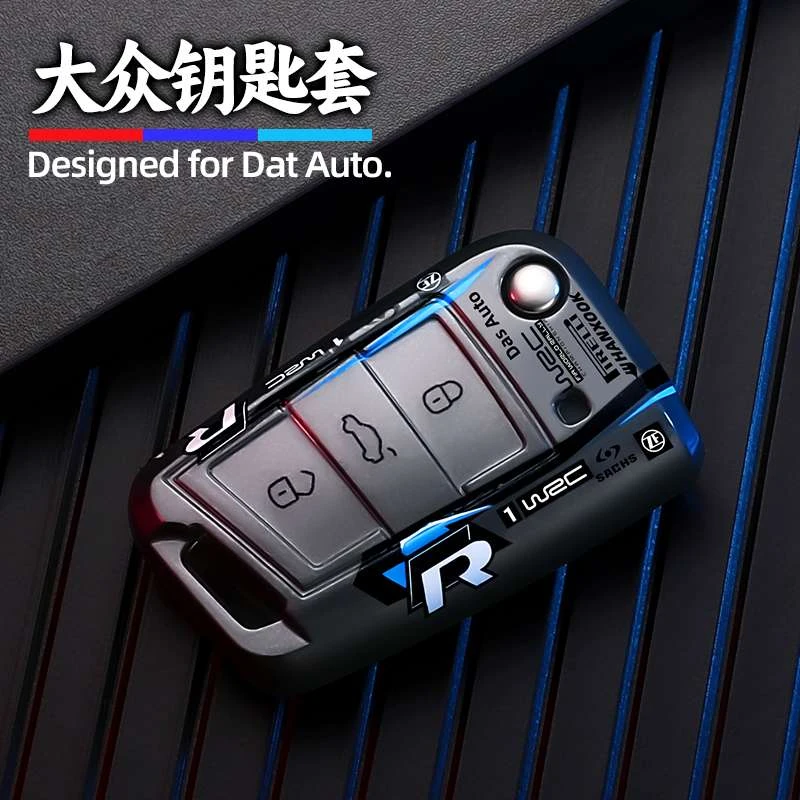 大众钥匙套迈腾帕萨特CC速腾polo宝来途岳探岳朗逸车途观L探歌扣