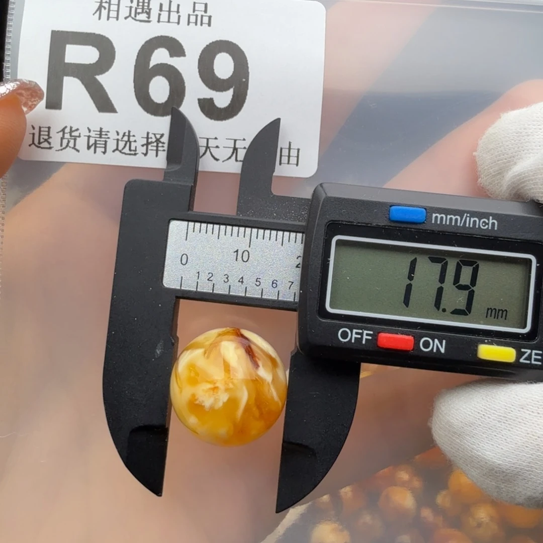 未镶嵌琥珀裸石琥珀蜜蜡微瑕