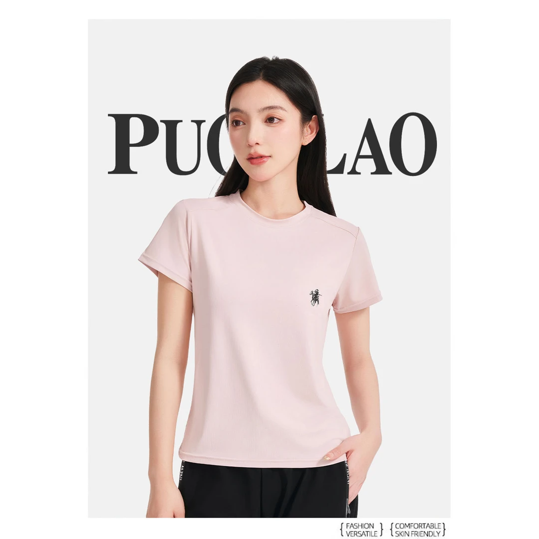 【买一送一】保罗7A抗菌加薄荷味香女冰丝T桖T2505女款