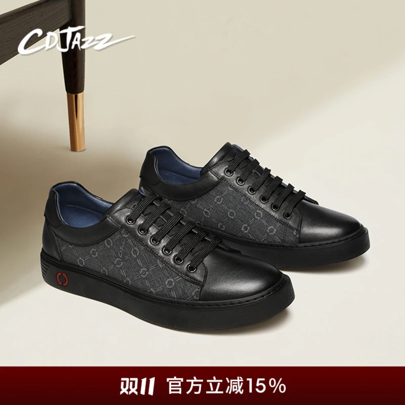 CDJAZZ卡地爵士轻奢品牌男鞋黑色休闲板鞋透气时尚百搭小众设计