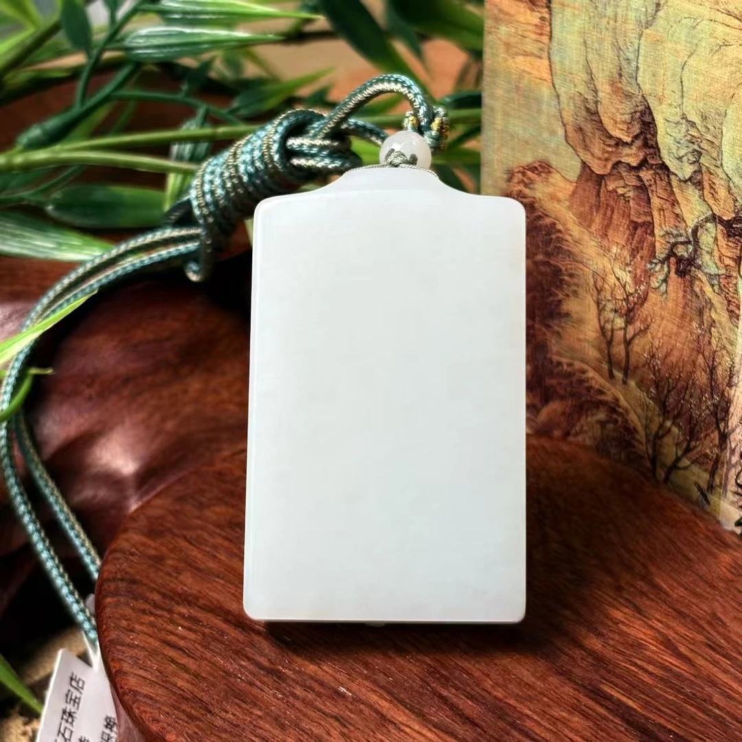 703011#新疆和田玉白玉无事牌 吊坠挂坠颈饰 简约大气时尚百搭