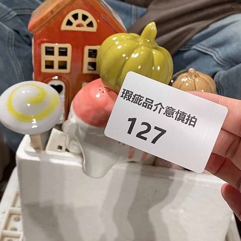 【闪购商品】摆件眠***陶瓷摆件瑕疵特卖