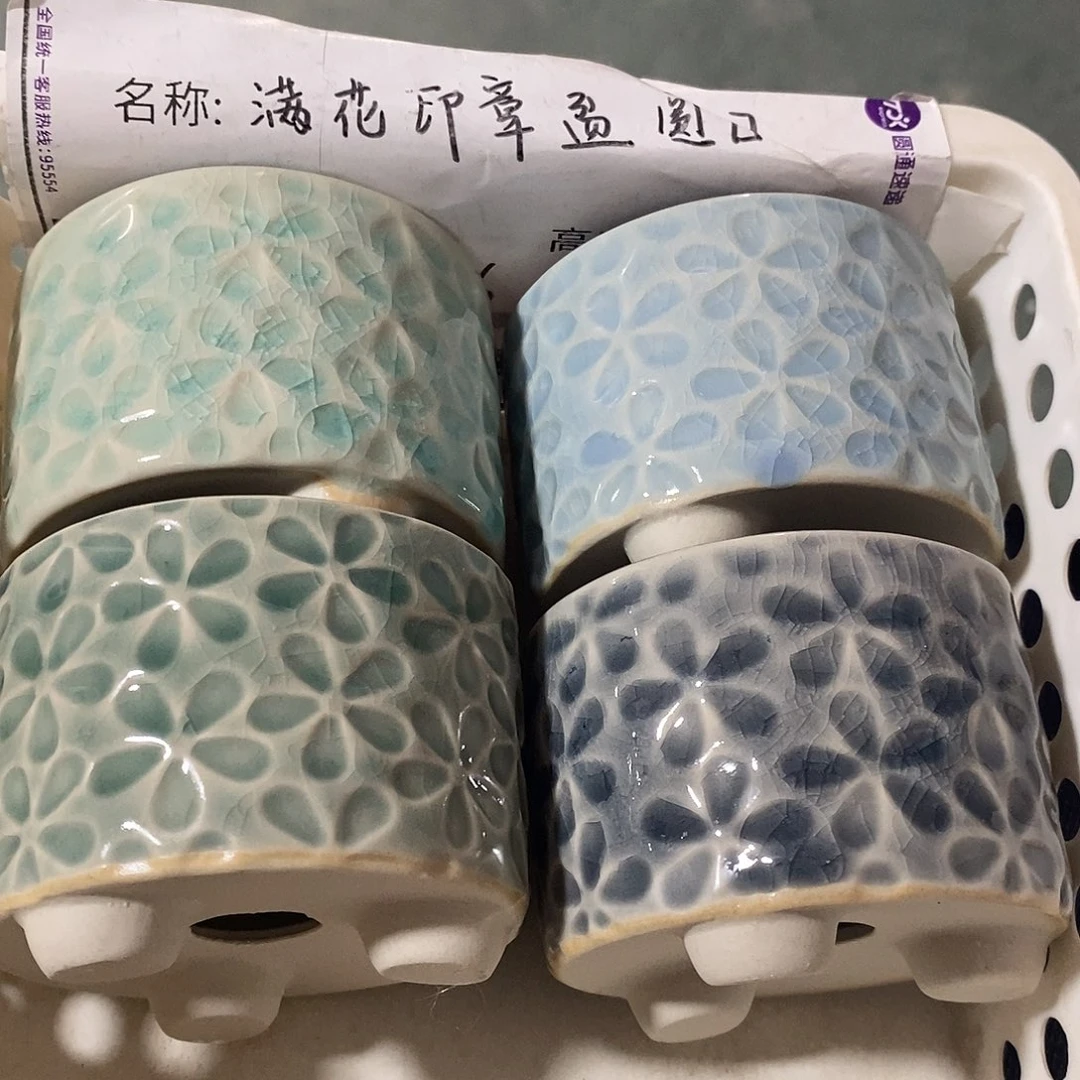 「满9.9米包邮发货」4个浮力