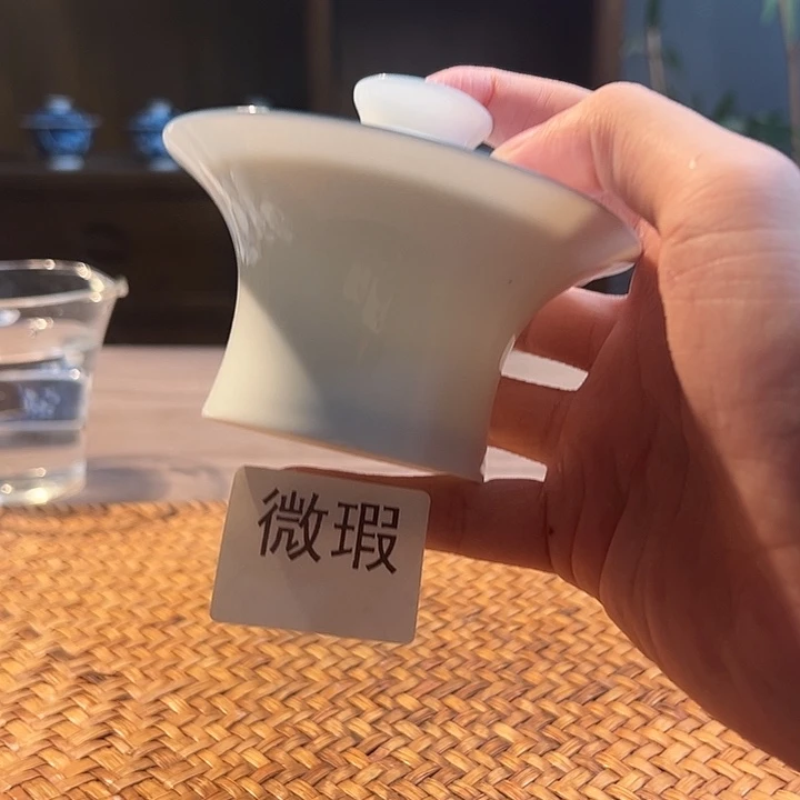 三钰堂茶器闪购链接