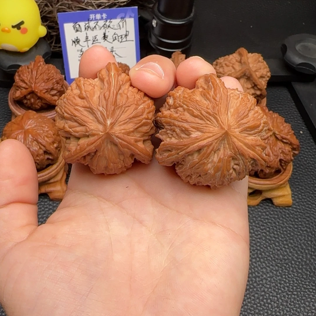 把件文玩核桃磨盘三棱 39尺寸