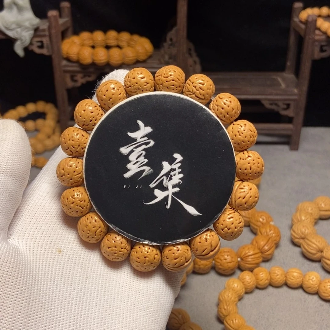 I****1.4盘锦“无名”高油高密。