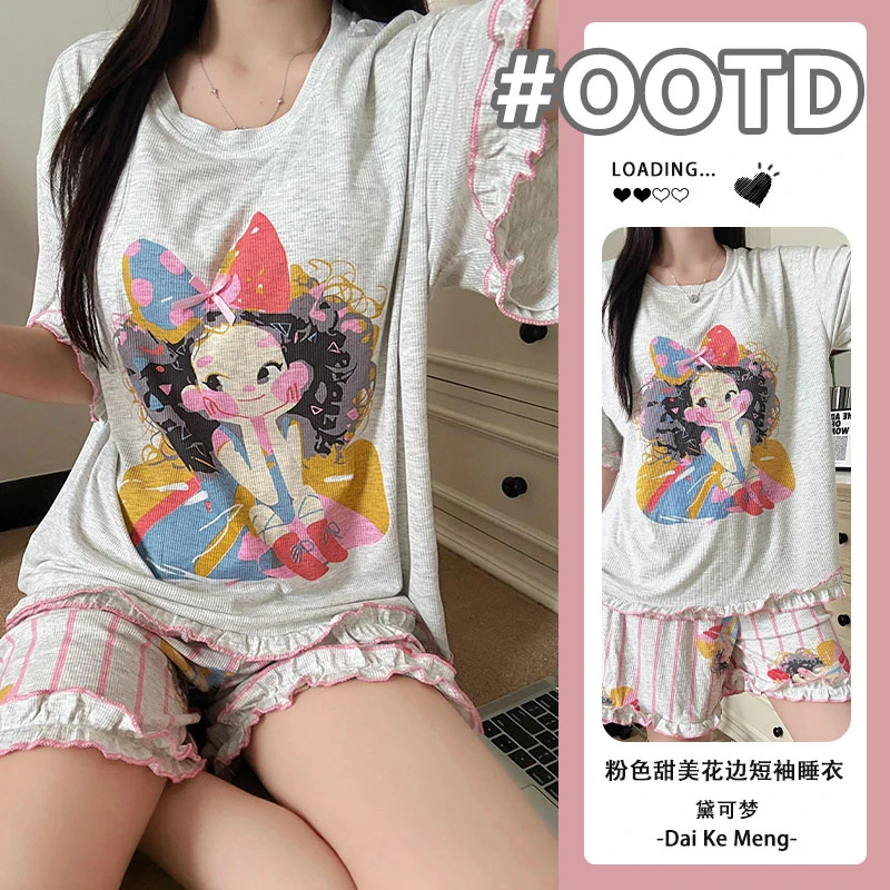 【粉花边】ins甜美彩虹女孩短袖短裤凉感莫代尔睡衣套装波款家居服
