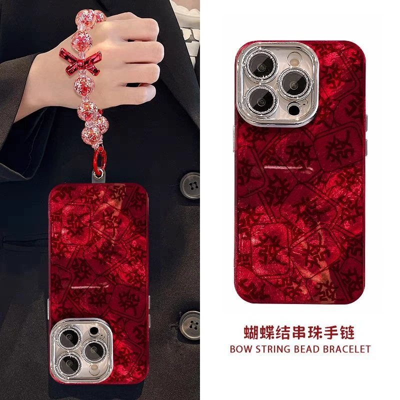 麻将發手链适用苹果16pro新年手机壳15锡纸纹14镜头膜13高级感7/