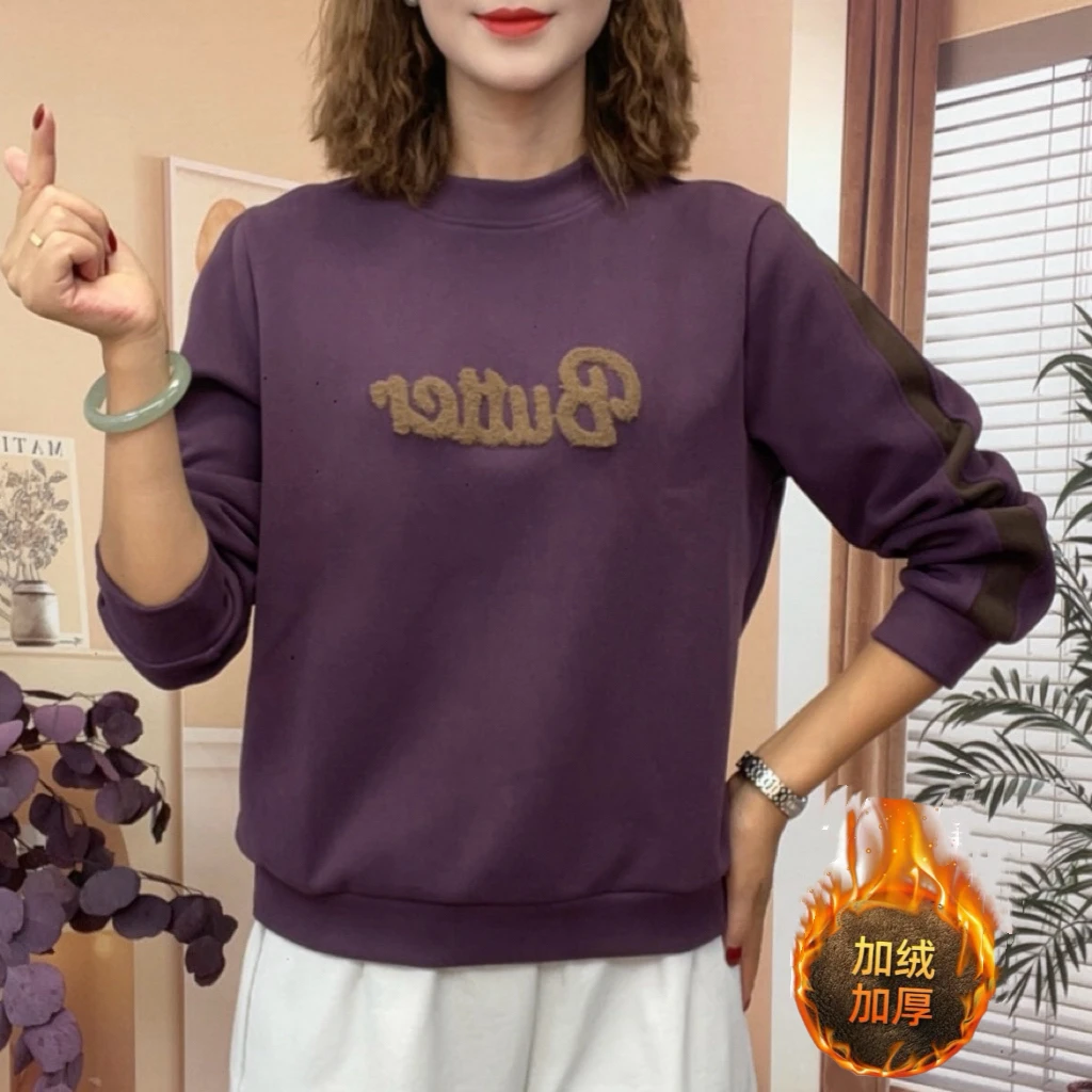 冬季新款加绒加厚保暖显瘦时尚洋气宽松减龄半高领女士正肩款卫衣