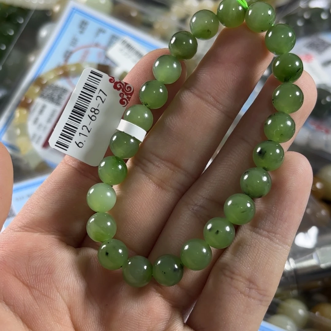 手链未镶嵌和田玉120