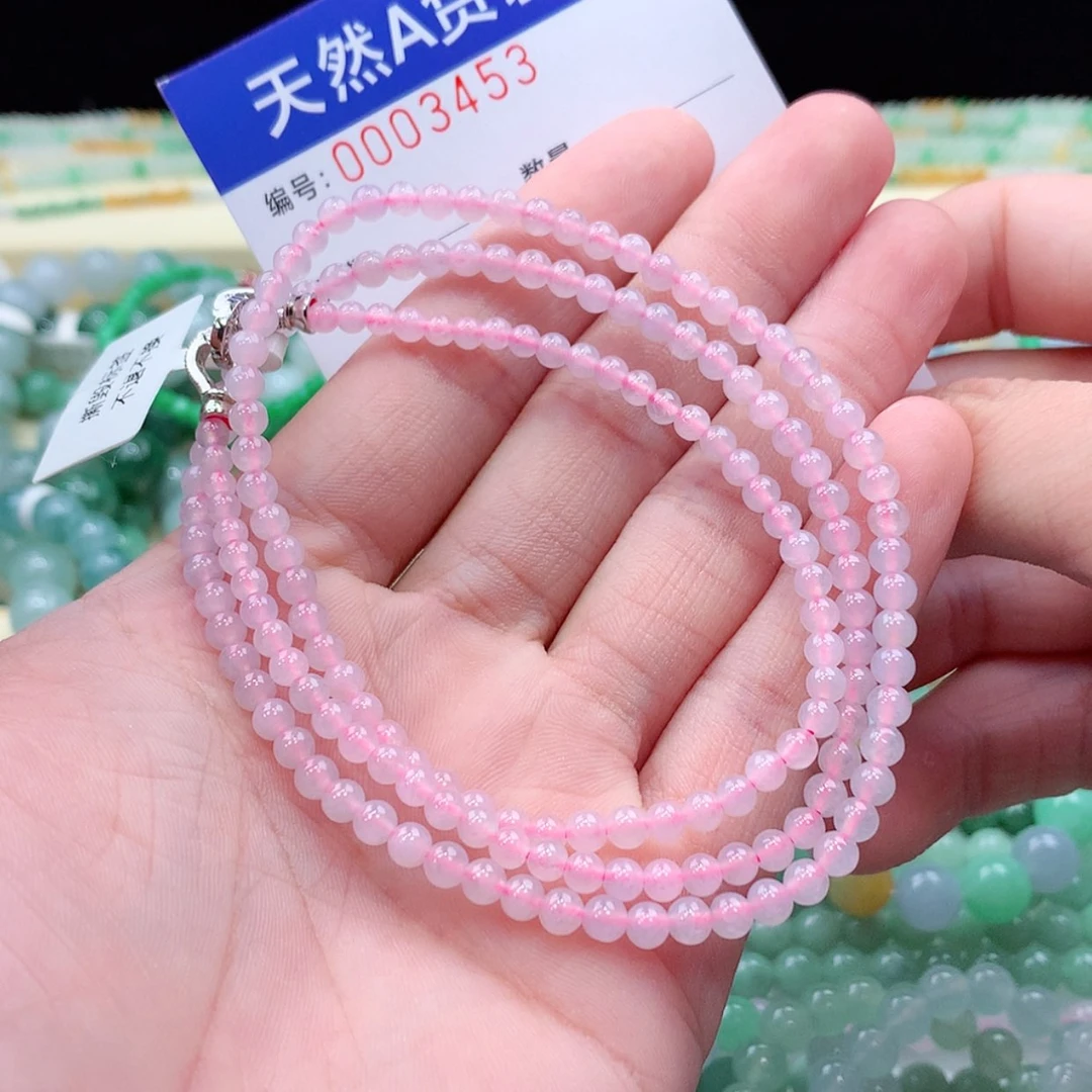 【闪购商品】毛衣链未镶嵌翡翠缅甸天然A货翡翠