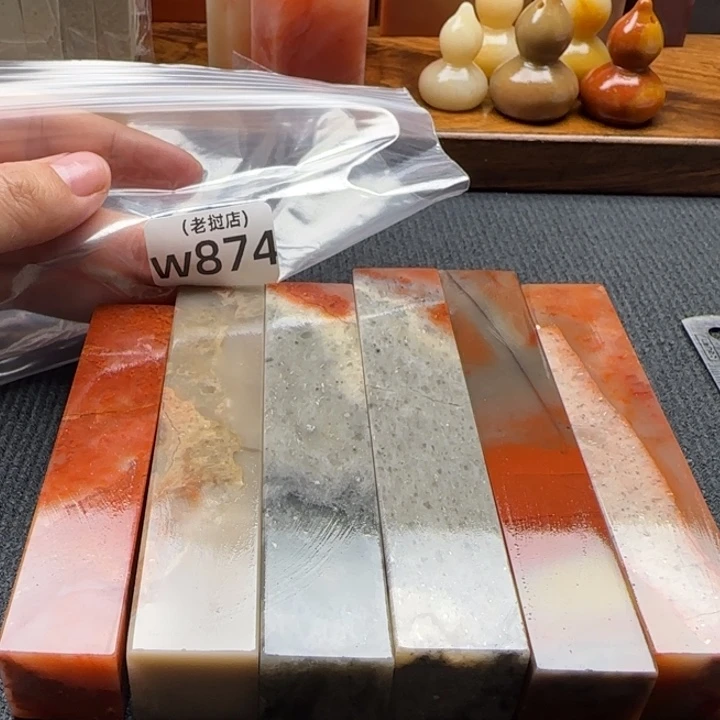 金***师老挝石正常 正常 正常