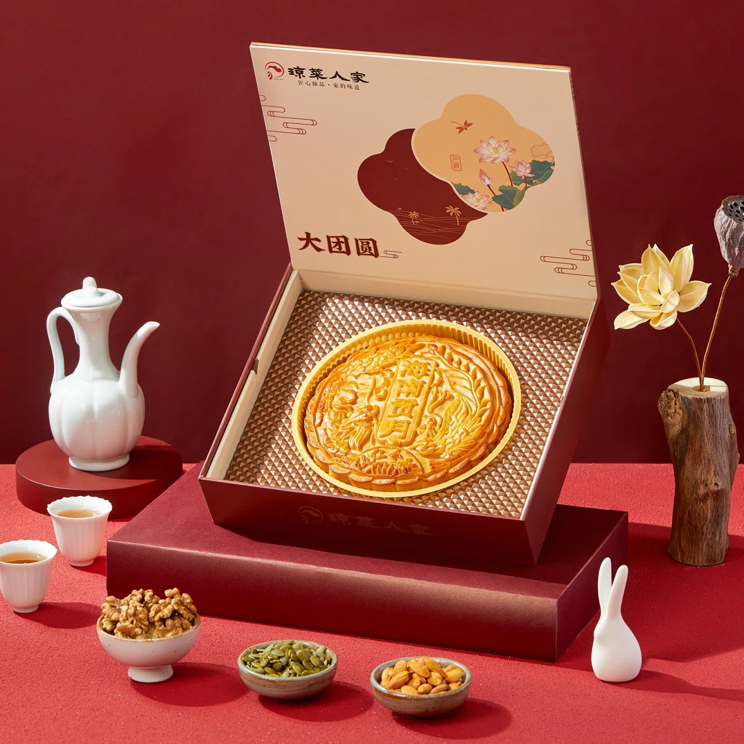 琼菜人家大团圆月饼