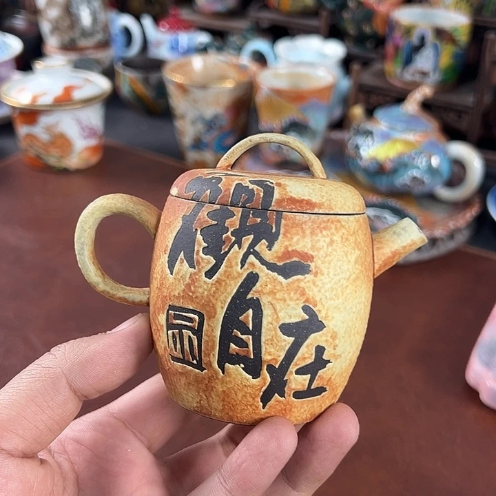 杯子啊啊啊啊啊啊啊啊啊
