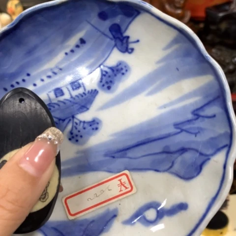 瓷瓷瓷瓷瓷瓷瓷瓷瓷