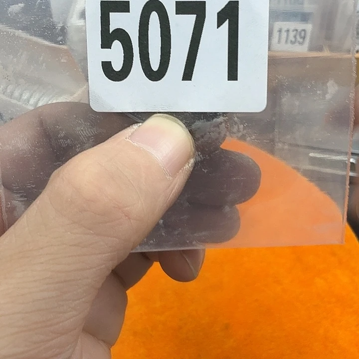 直播间定拍链接5071