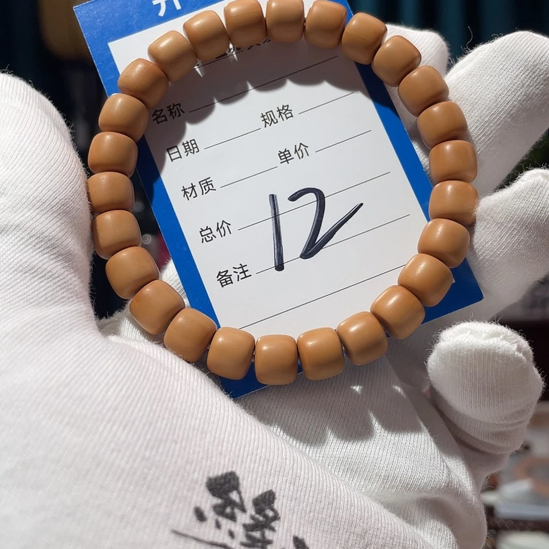 猴头核桃手串道珠 9.3 纯手工 哑光  天花板 毕业