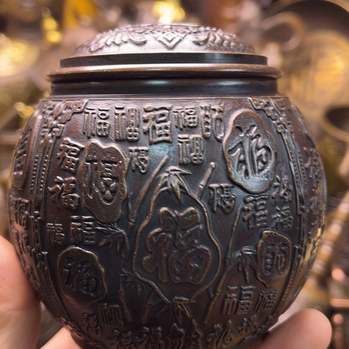 铜88888888888888888888888