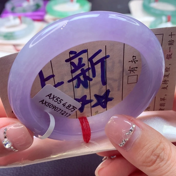 未镶嵌手镯翡翠上新满紫49号泥鳅背77