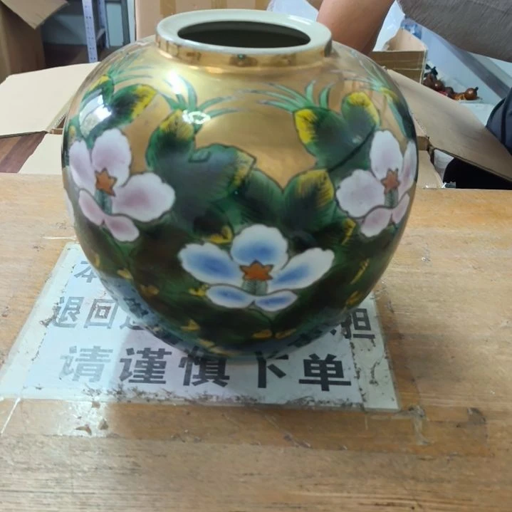 中古回流老物件茶杯123