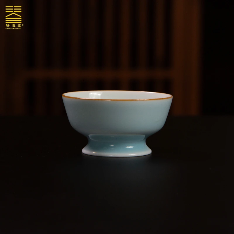 耕道堂高温颜色釉-粉青釉君子杯主人杯单杯陶瓷茶杯个人品茗杯