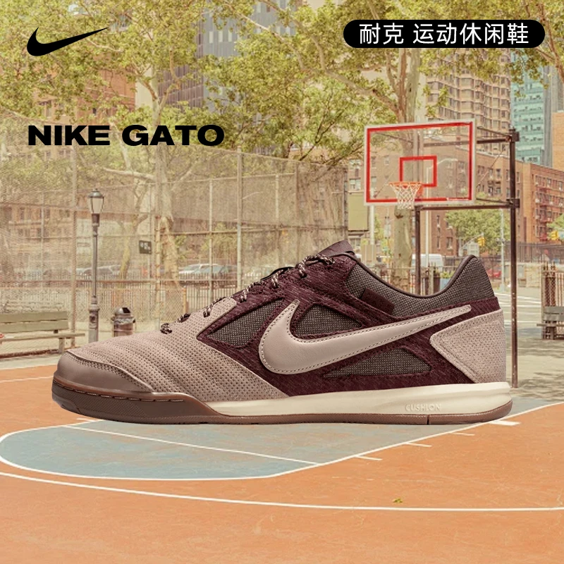 NIKE耐克男鞋NIKE GATO双旦礼运动休闲鞋IB6650-200