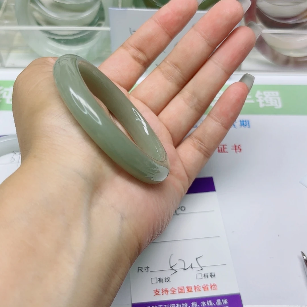 未镶嵌手镯石英质玉40/5352